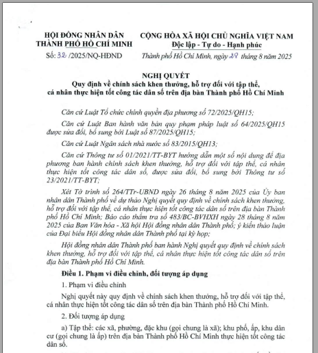 Nghị Quyết số 32/2025/NQ-HĐND ngày 28 tháng 8 năm 2025 của Hội đồng nhân dân Tp.HCM quy định về chính sách khen thưởng, hỗ trợ đối với tập thể, cá nhân thực hiện tốt công tác dân số trên địa bàn Tp.Hồ Chí Minh