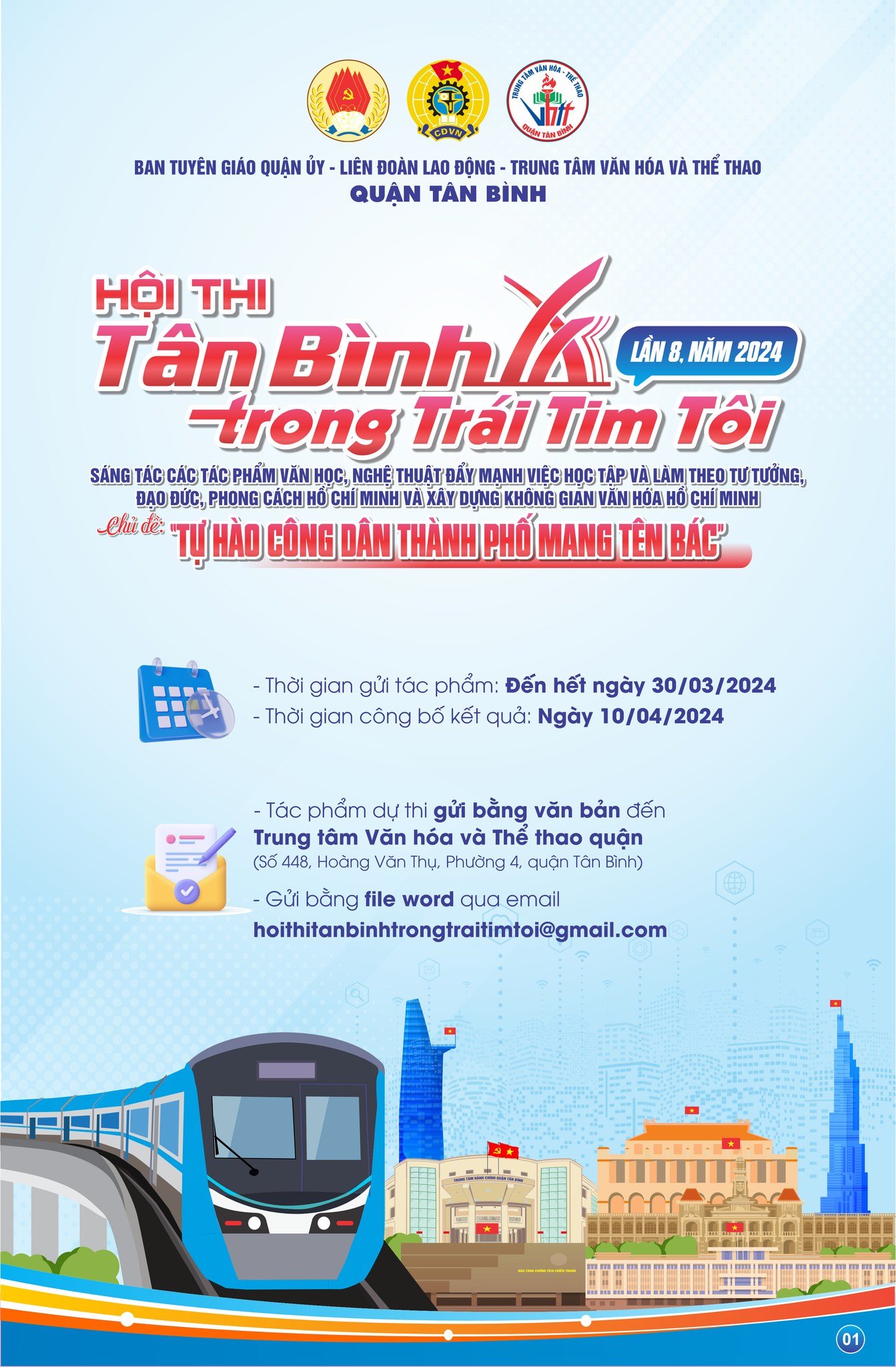 HỘI THI "TÂN BÌNH TRONG TRÁI TIM TÔI" LẦN THỨ 8