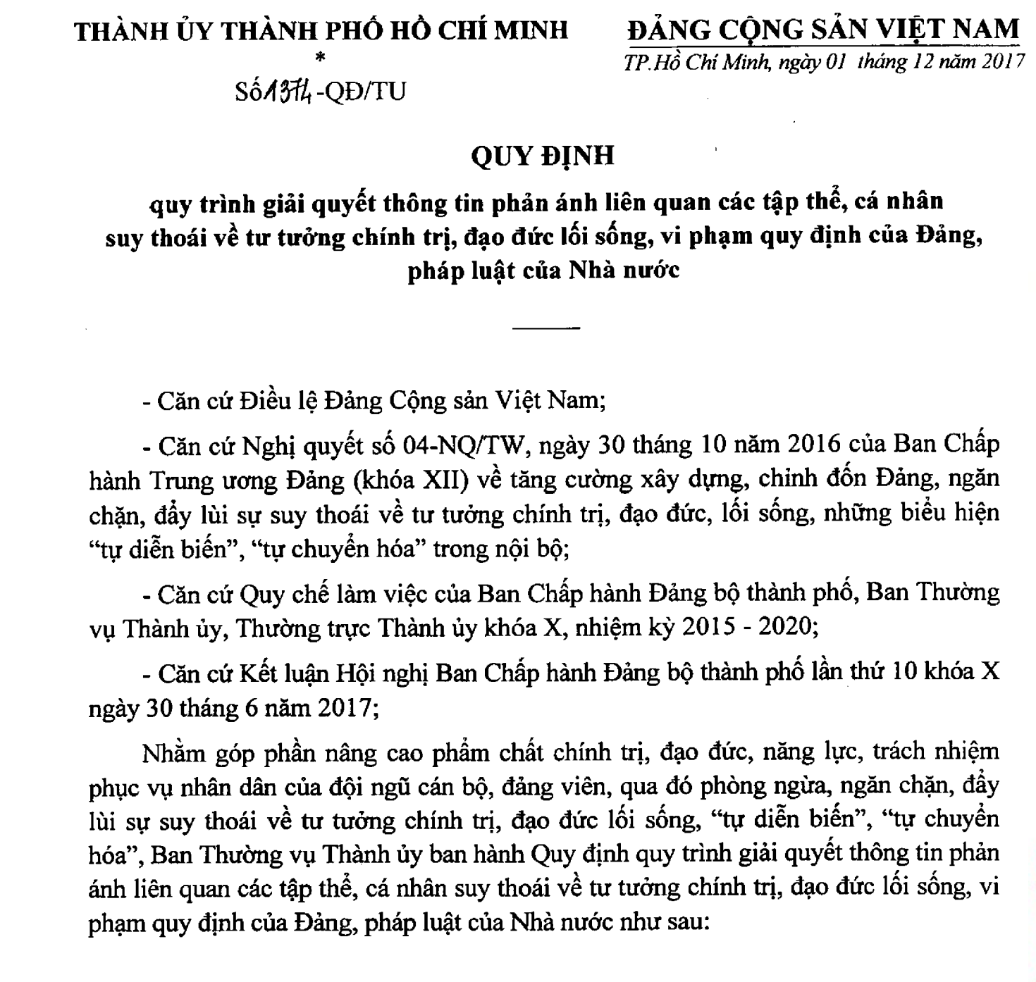 QUY CHẾ 1374-QC/TU VỀ GIẢI QUYẾT CÁC THÔNG TIN PHẢN ÁNH LIÊN QUAN ĐẾN TẬP THỂ CÁ NHÂN SUY THOÁI