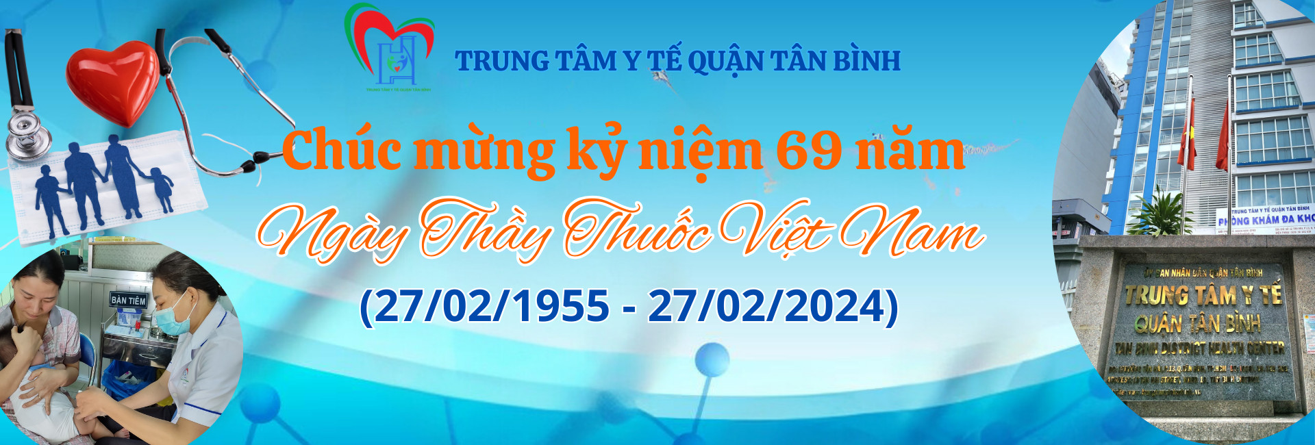 Kỷ niệm 69 năm Ngày Thầy thuốc Việt Nam (27/2/1955 – 27/2/2024)